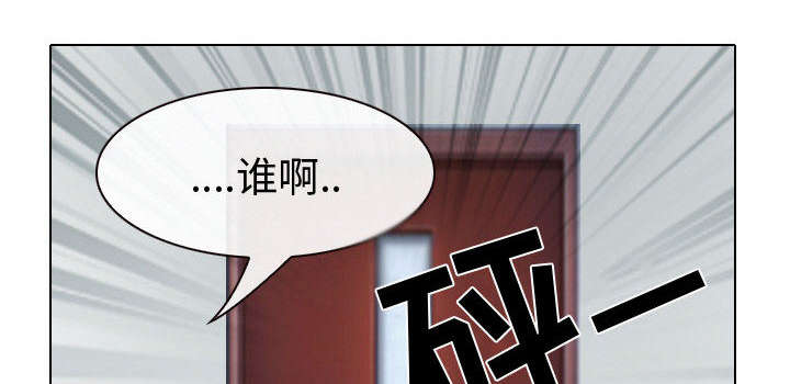 第47章：今天轮到我享受了29