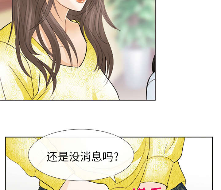 第9章：入狱2