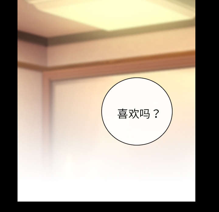 第39章：好好工作12