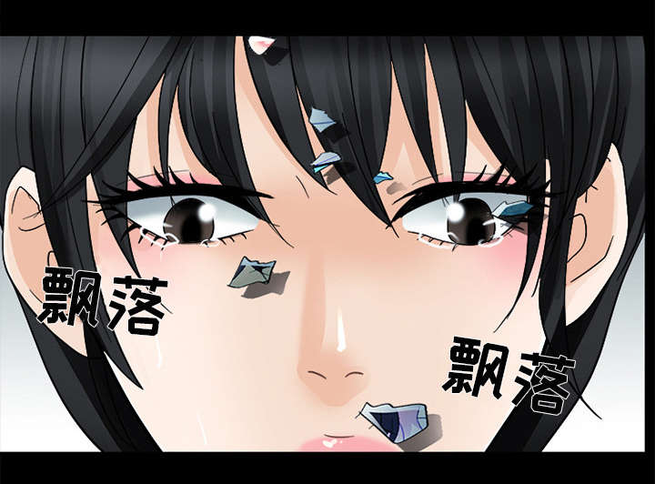 第20章：爆发11