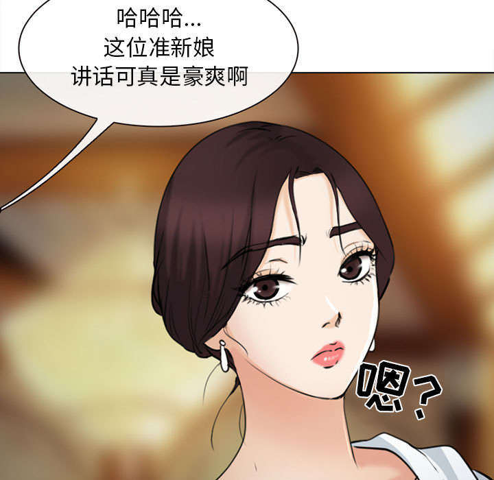 第52章：眼熟的男人52