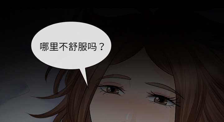 第30章：副作用13