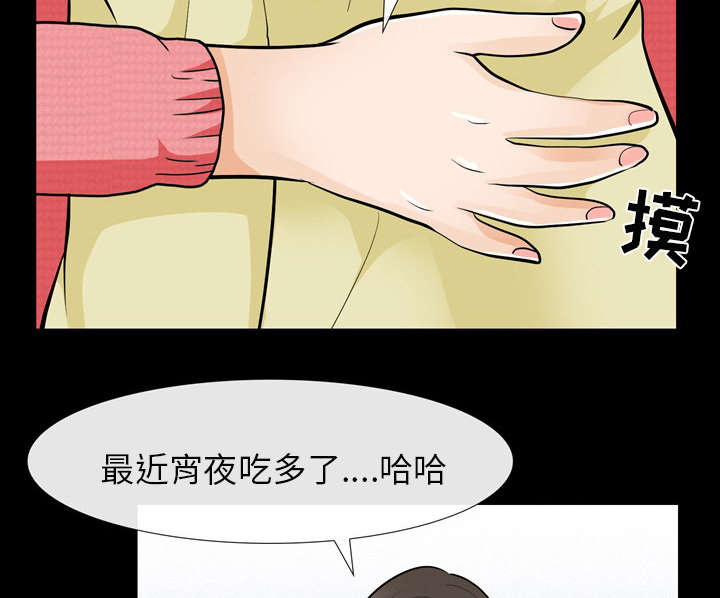 第23章：探监36