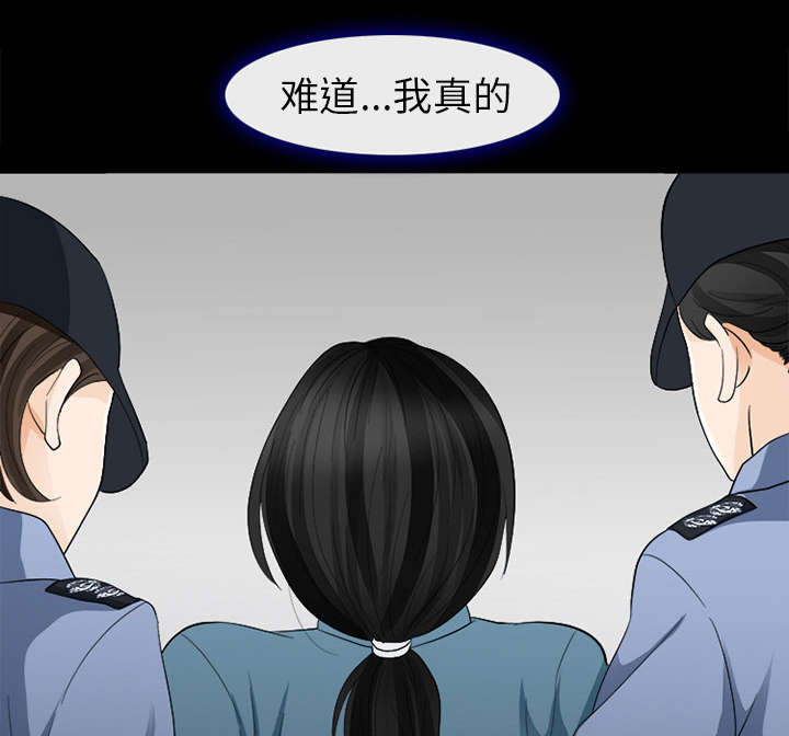 第9章：入狱32