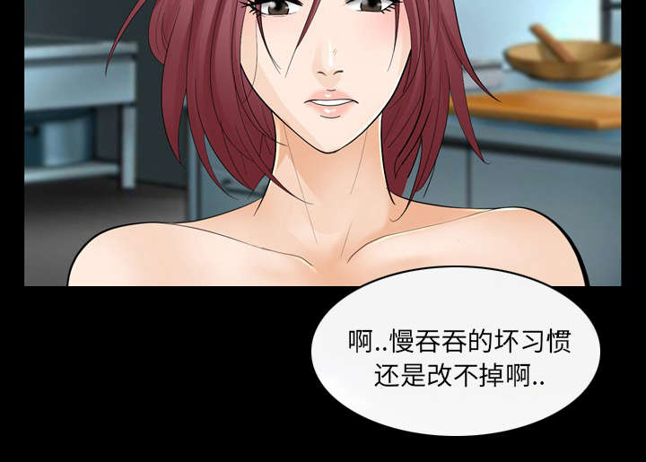 第23章：探监7