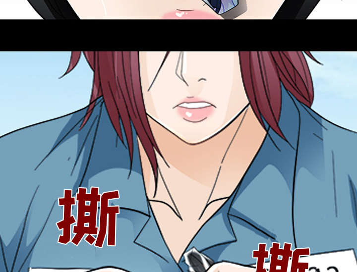 第20章：爆发20