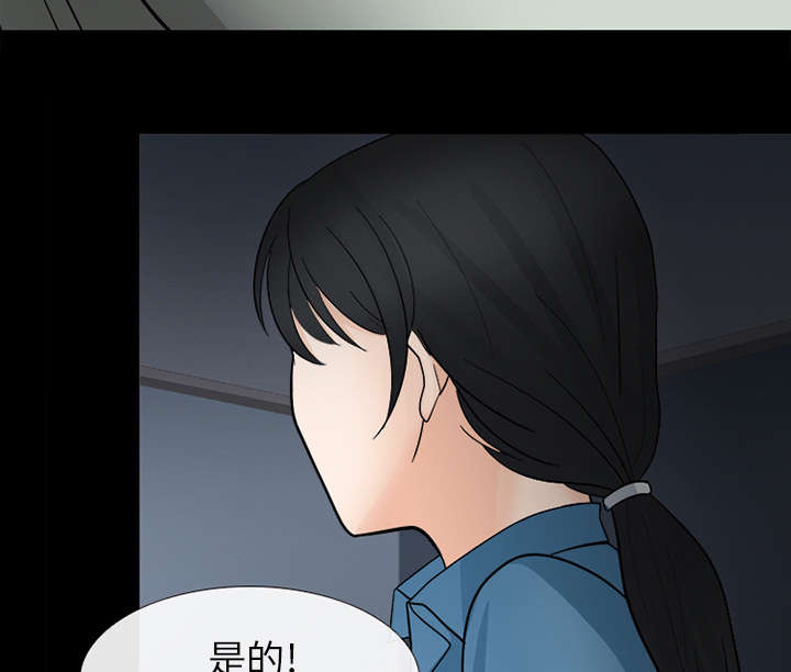 第18章：成为朋友6