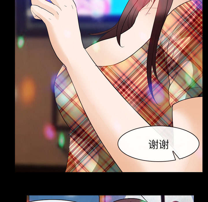 第38章：让你见见世面19