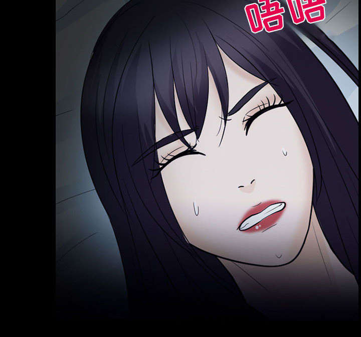 第42章：安慰3