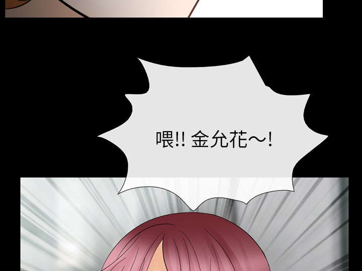 第24章：变本加厉8