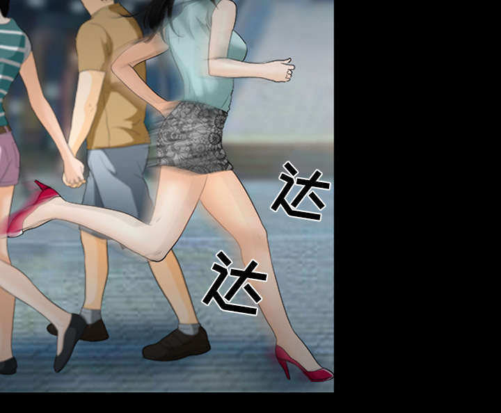 第34章：熟系的背影33