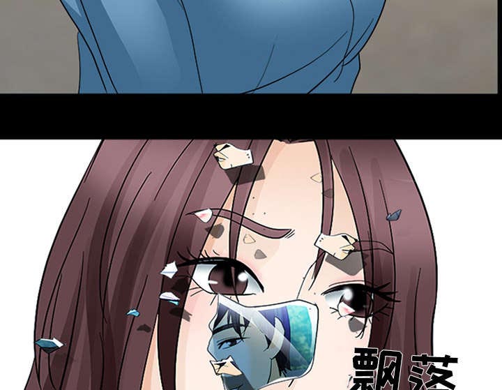 第20章：爆发7