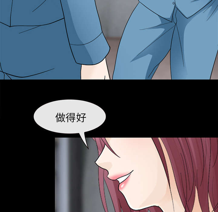 第13章：欺负5