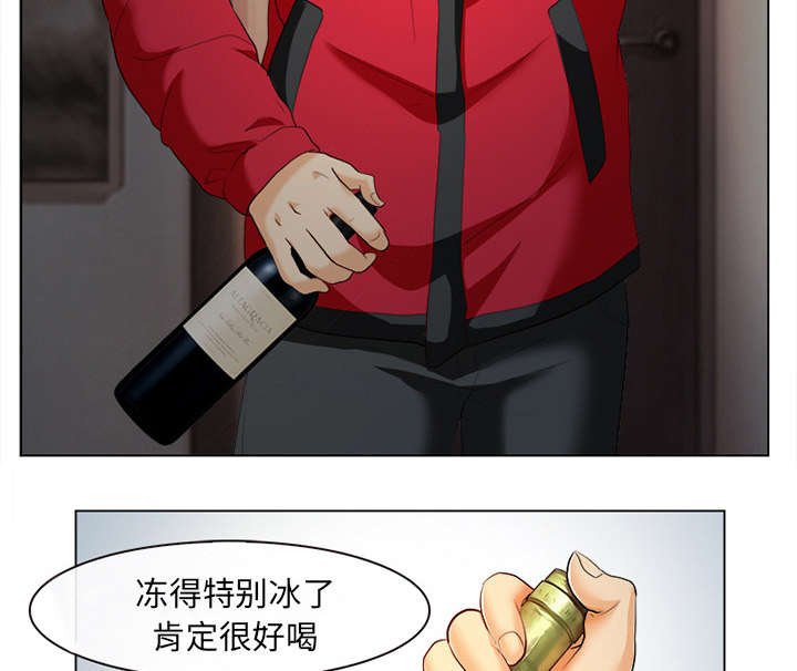 第3章：成源欧巴15