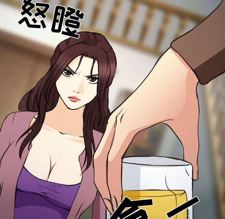第55章：相见34