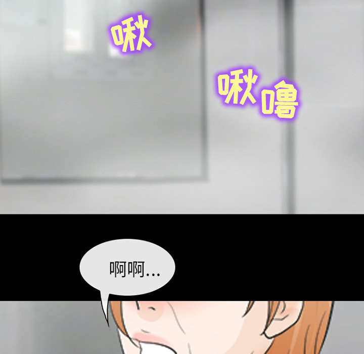 第24章：变本加厉11
