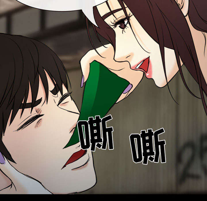 第57章：真相大白（大结局）32