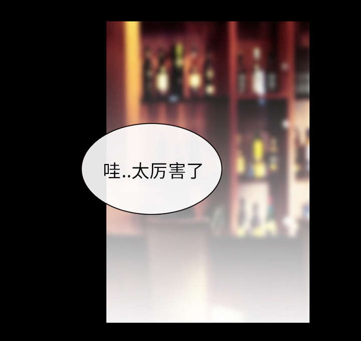 第38章：让你见见世面13