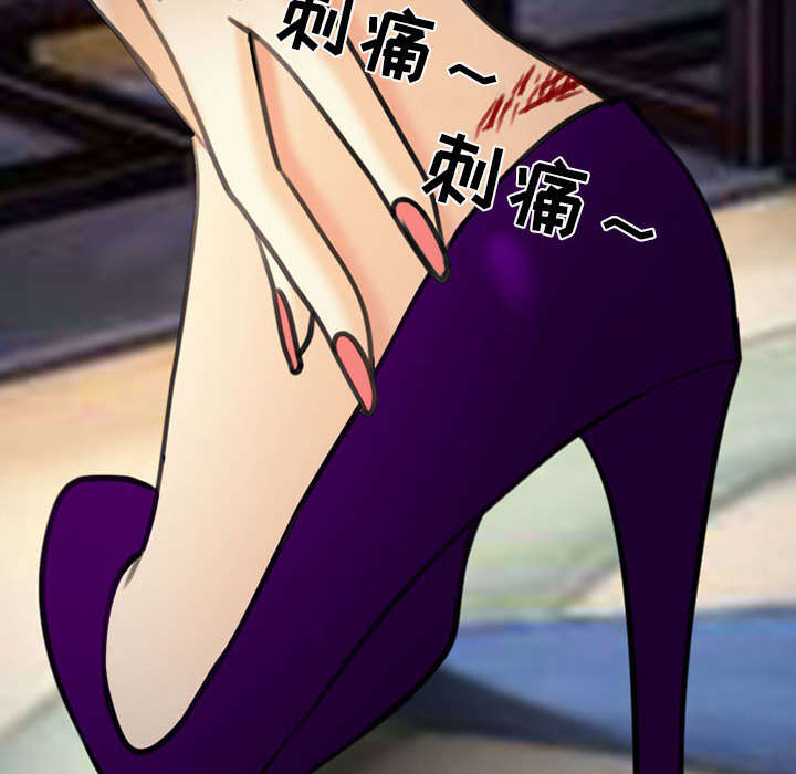 第52章：眼熟的男人43