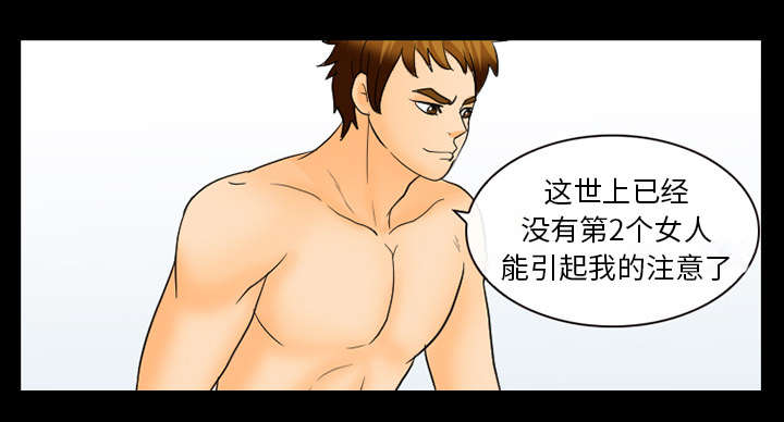 第39章：好好工作9