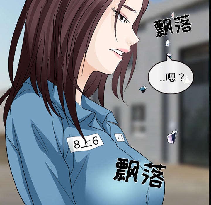 第20章：爆发6