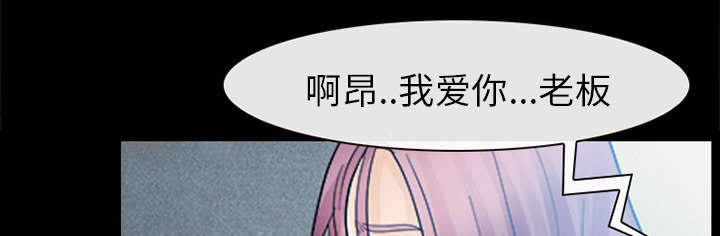 第15章：风水轮流转22