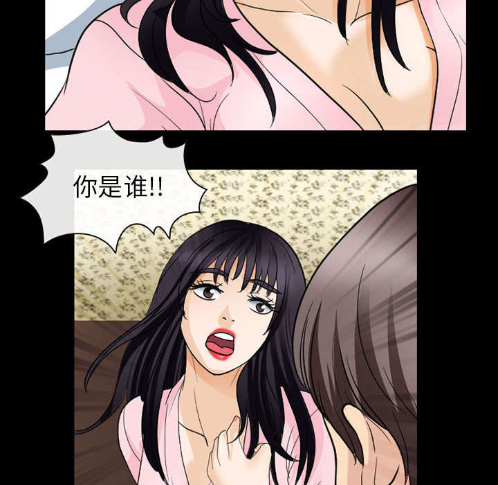 第42章：安慰15