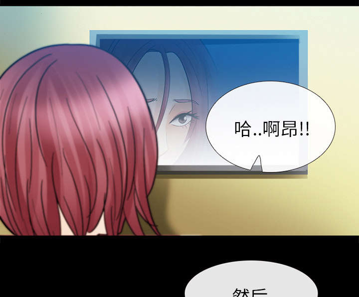 第15章：风水轮流转7