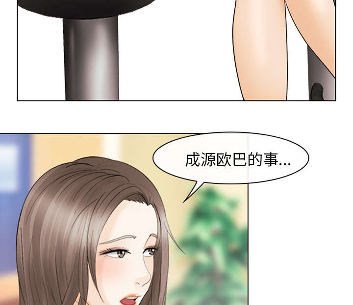 第9章：入狱1