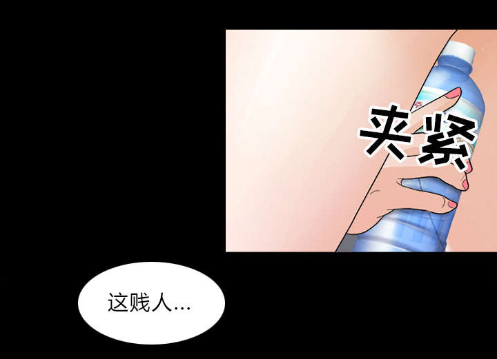 第16章：我要救她12