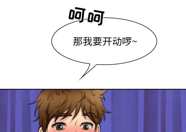第48章：救人21