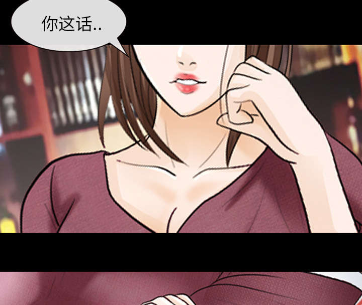 第29章：不一样的体验3