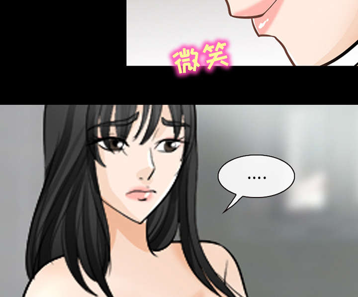 第24章：变本加厉30