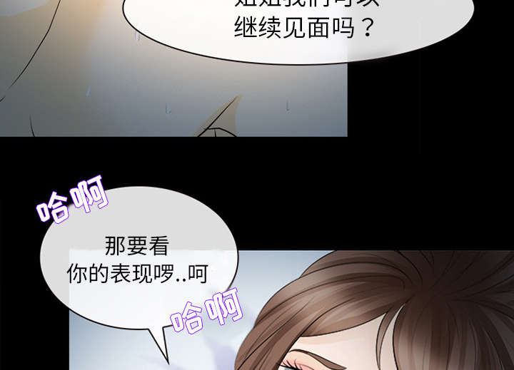 第30章：副作用3