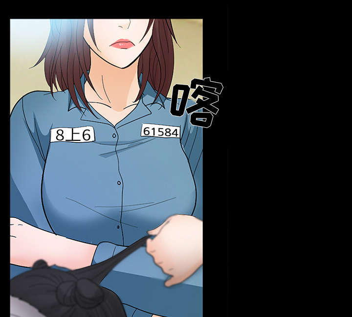 第18章：成为朋友15