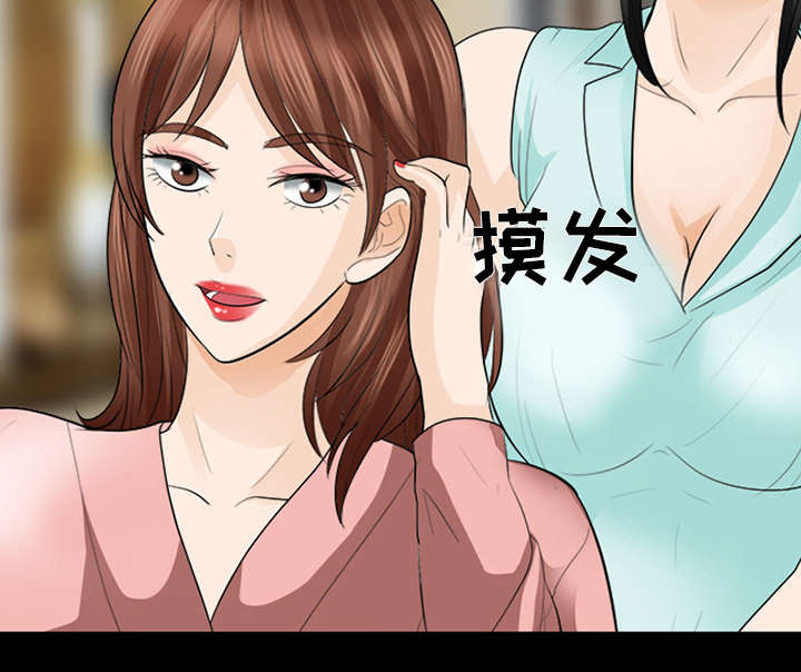 第31章：各自忙碌28