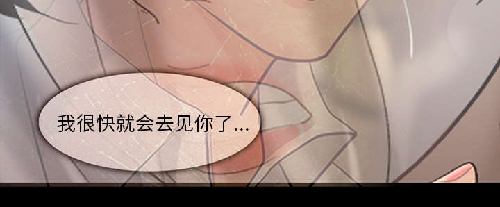 第10章：我不想活了21