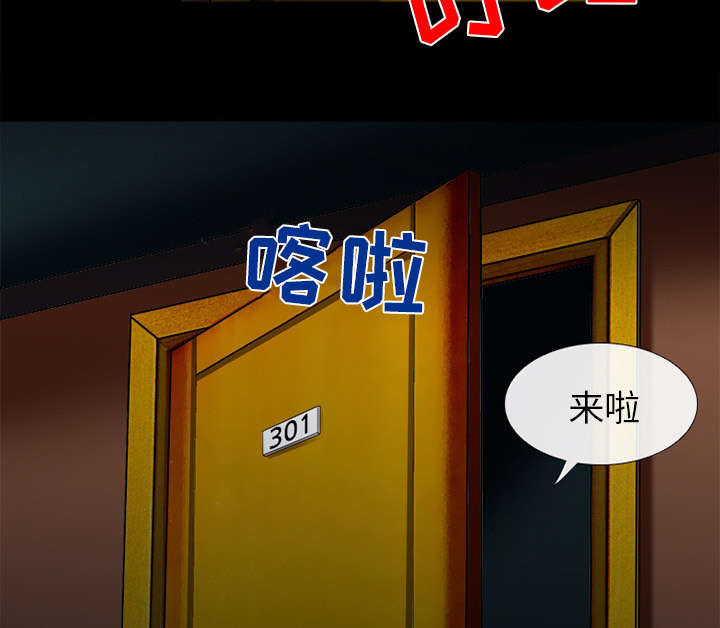 第37章：新产品测试2