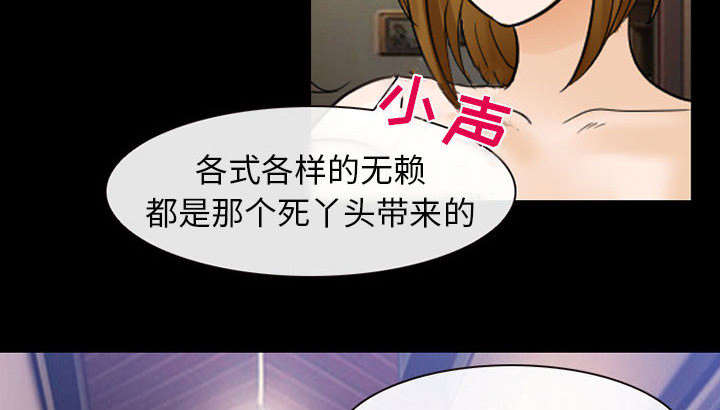 第44章：副作用明显31