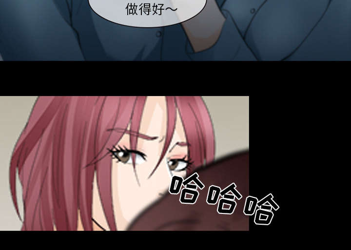 第26章：道谢18