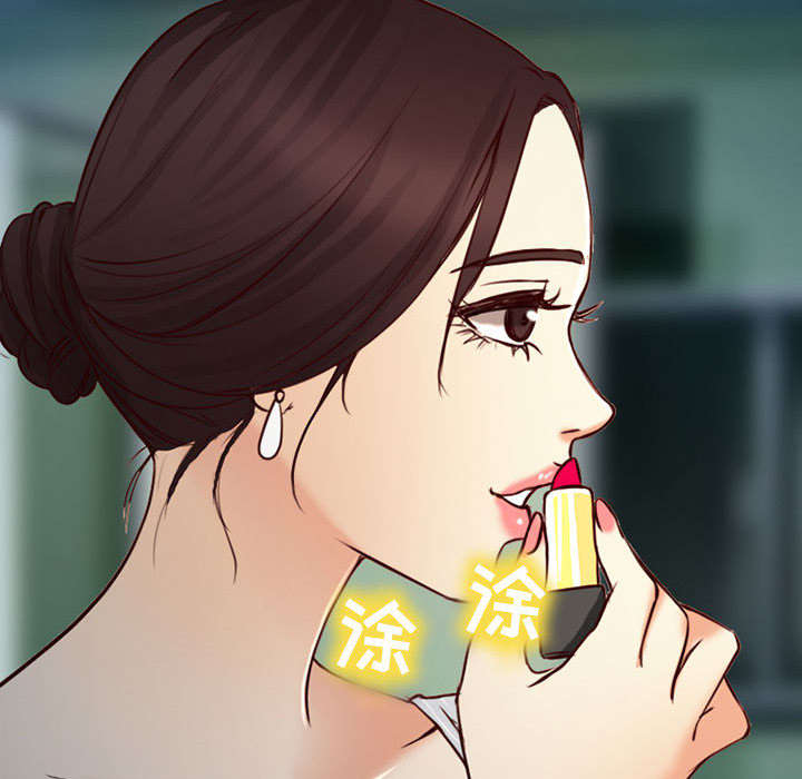 第51章：上层酒会51