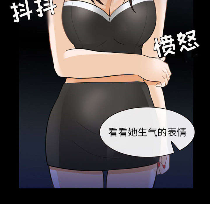 第44章：副作用明显45