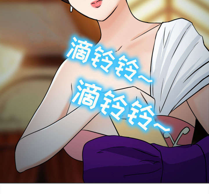 第53章：同样的眼熟25