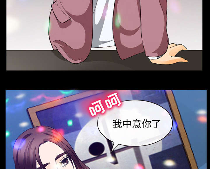第38章：让你见见世面22