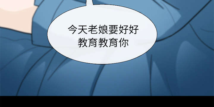 第12章：新牢房31