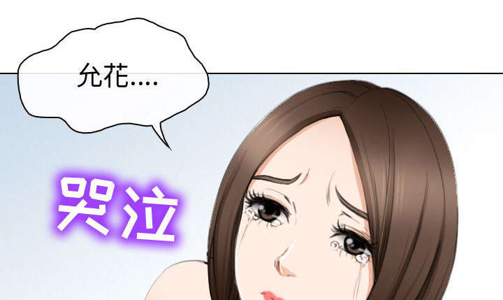 第48章：救人14