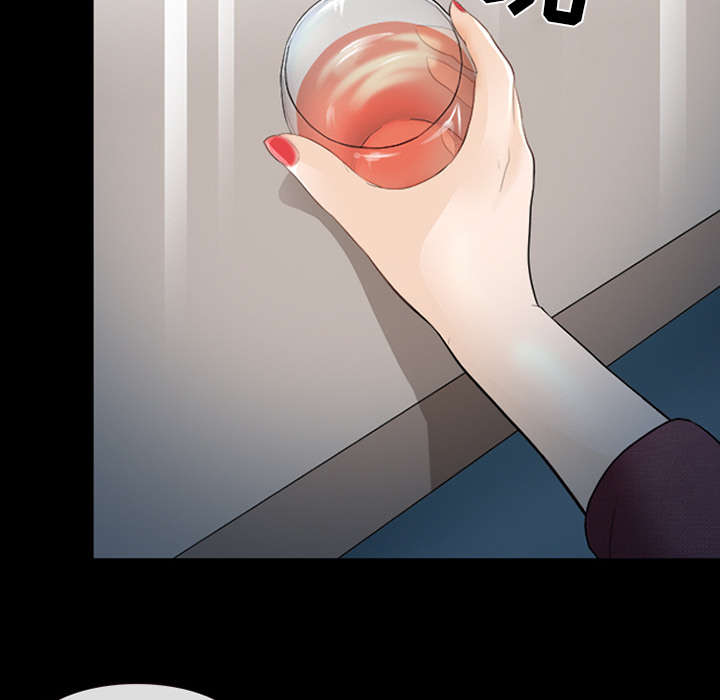 第29章：不一样的体验2