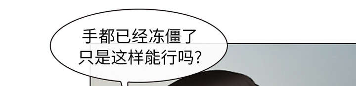 第4章：我们交往吧0