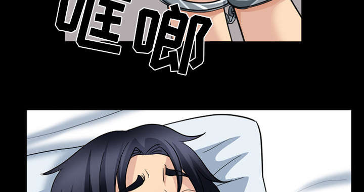 第41章：暴怒32