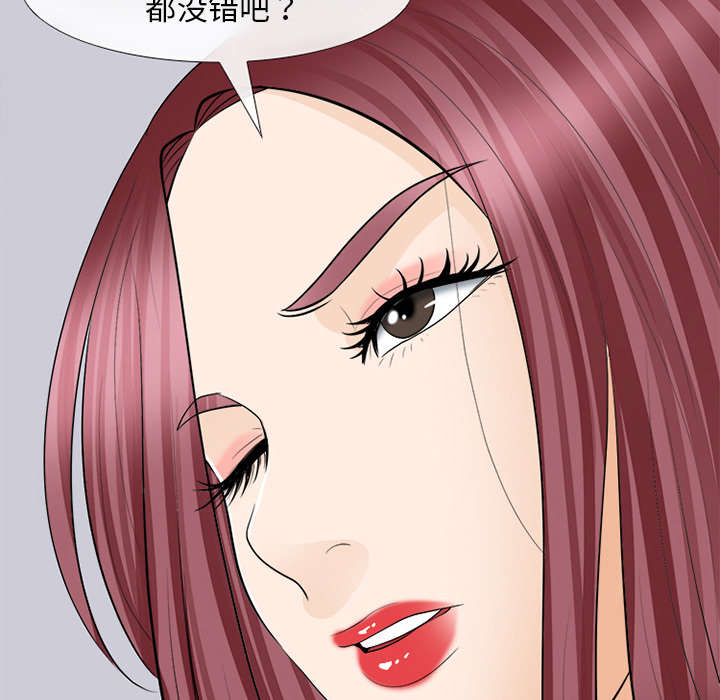 第30章：副作用33